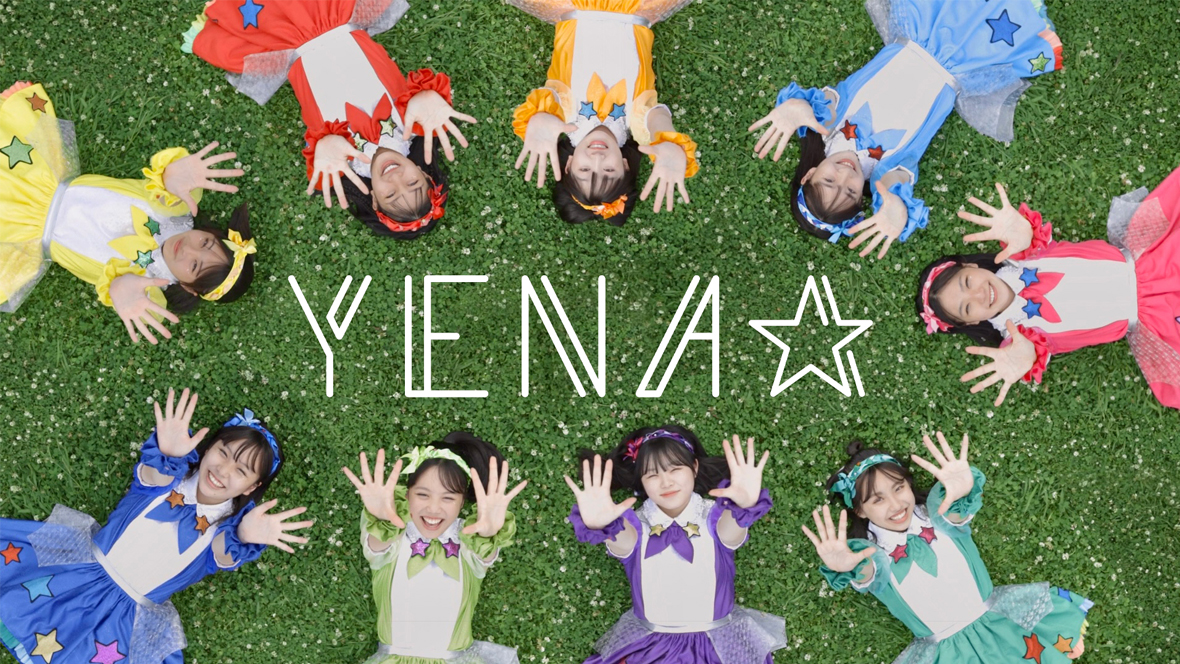 イベント出演 yena