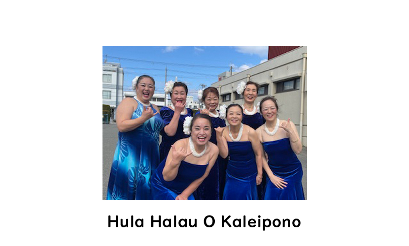 イベント出演 Hula Halau O Kaleipono