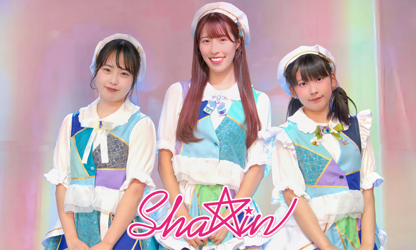 イベント出演 Sha☆in